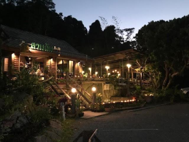Hotel สวนฉัน Igarden Ban Pang Champi Zewnętrze zdjęcie