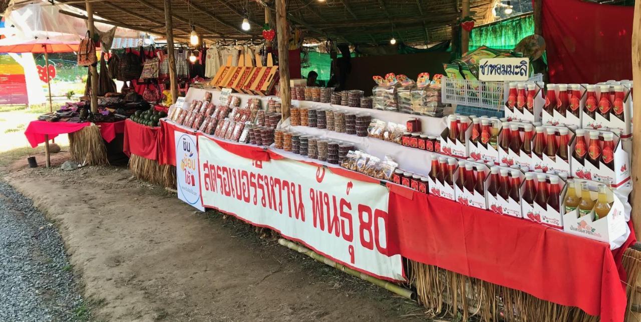 Hotel สวนฉัน Igarden Ban Pang Champi Zewnętrze zdjęcie