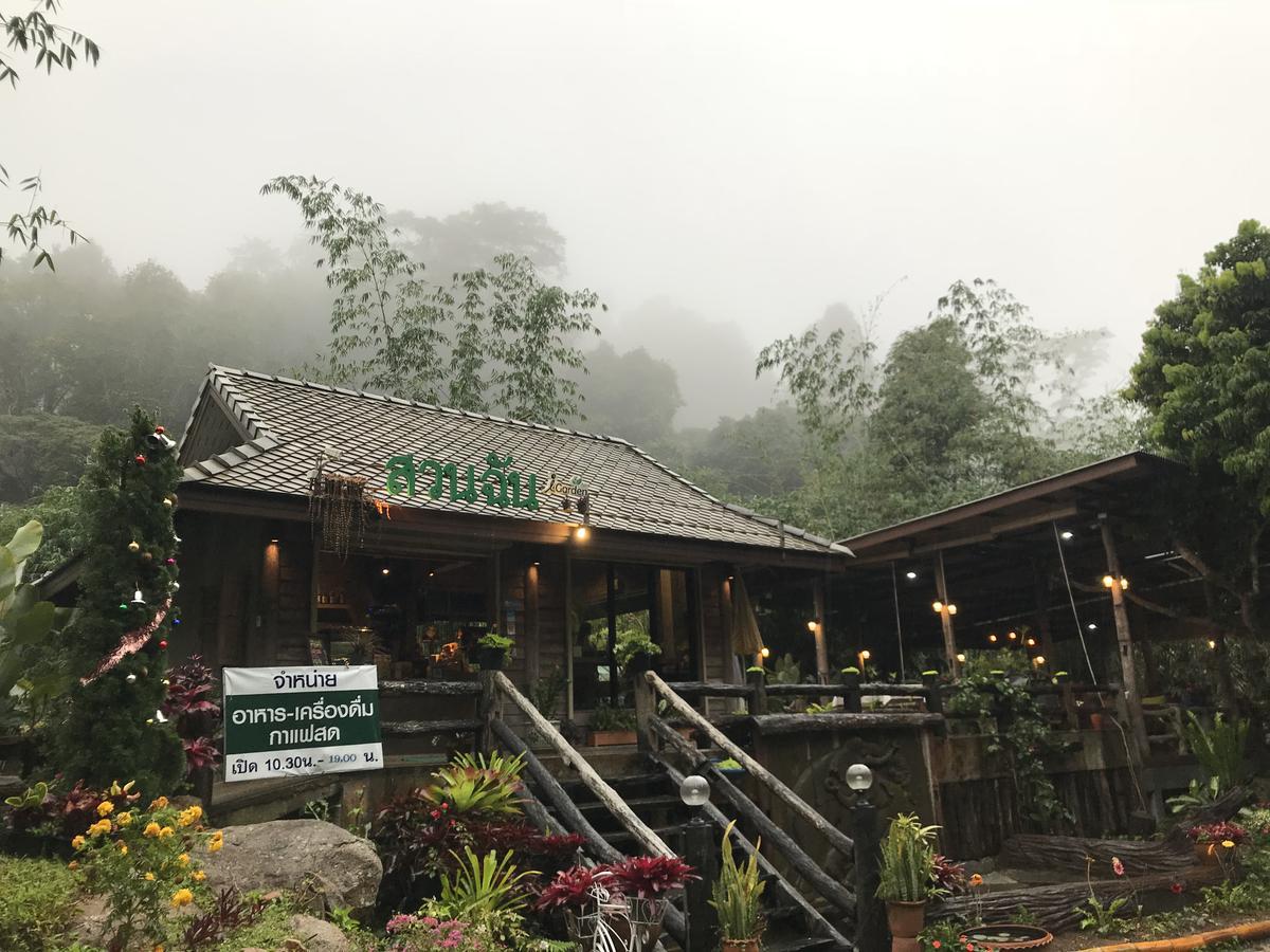 Hotel สวนฉัน Igarden Ban Pang Champi Zewnętrze zdjęcie