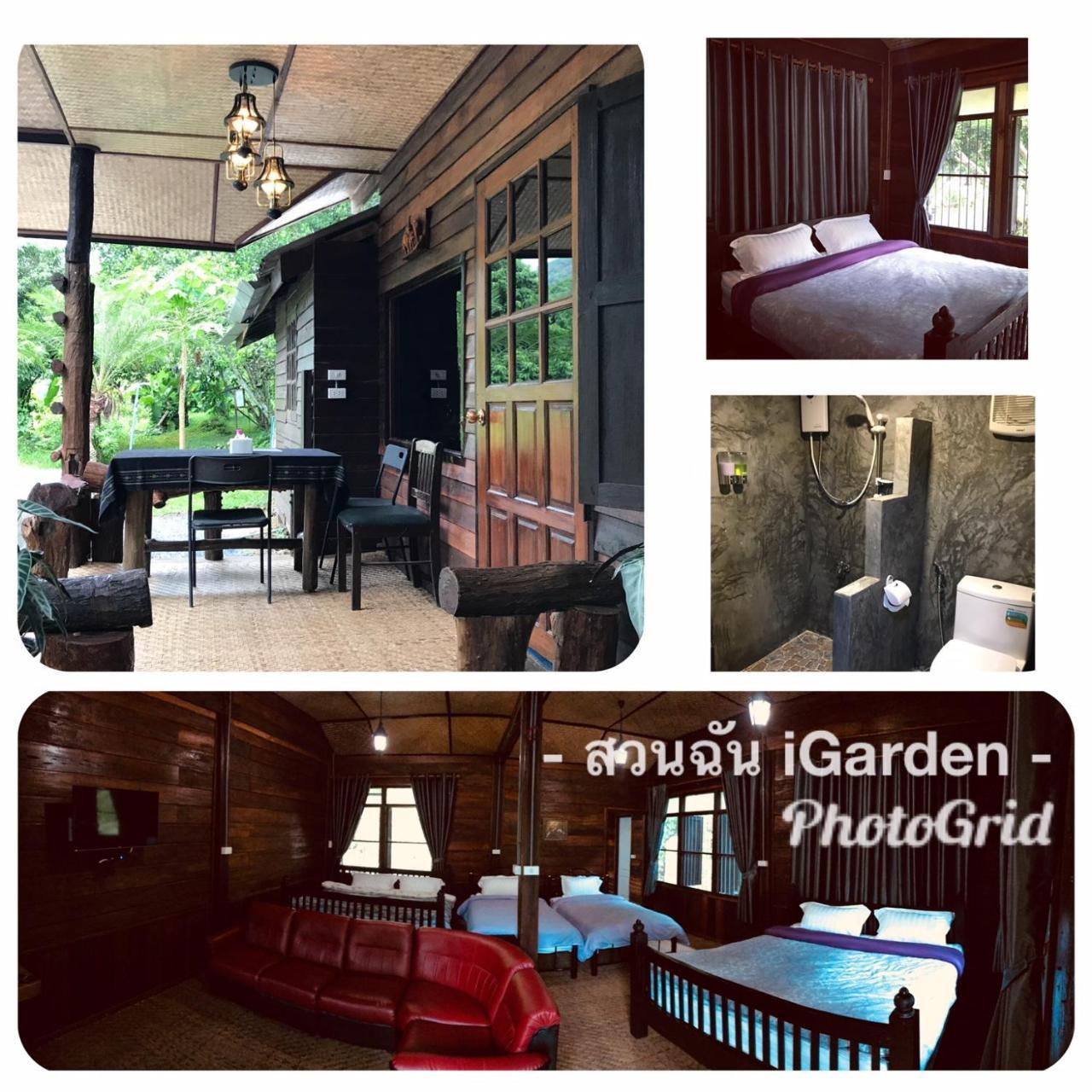 Hotel สวนฉัน Igarden Ban Pang Champi Zewnętrze zdjęcie